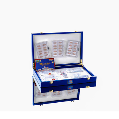 沅江爱芯回春综合版