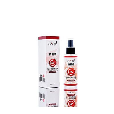 沅江母婴防护喷雾